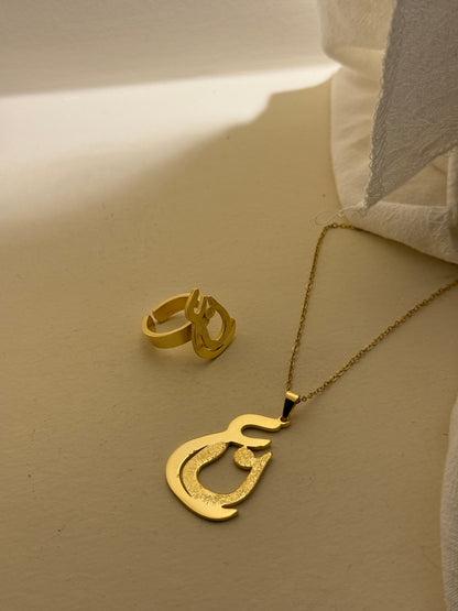 Necklace and ring with the letter of your choice