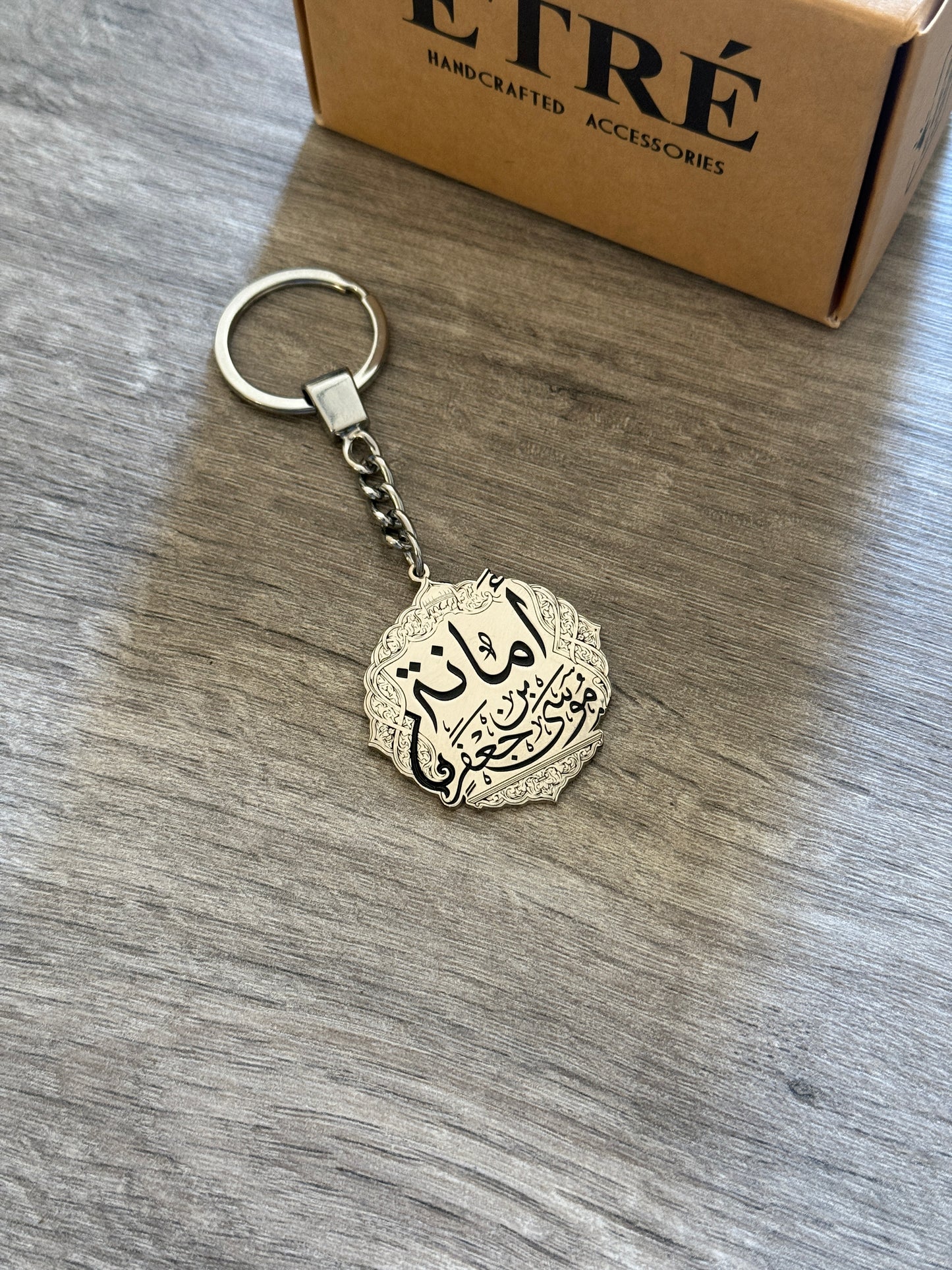 ميدالية "أمانة موسى بن جعفر"
