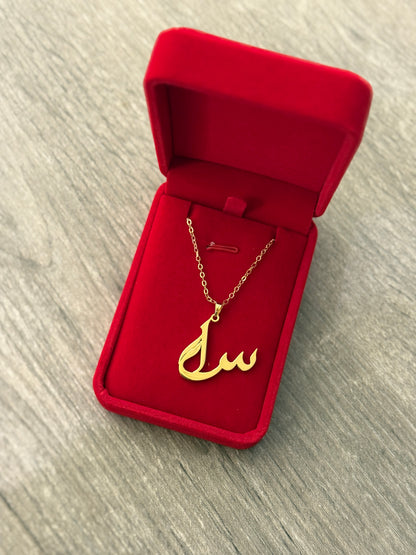 Twin-Letter Necklace