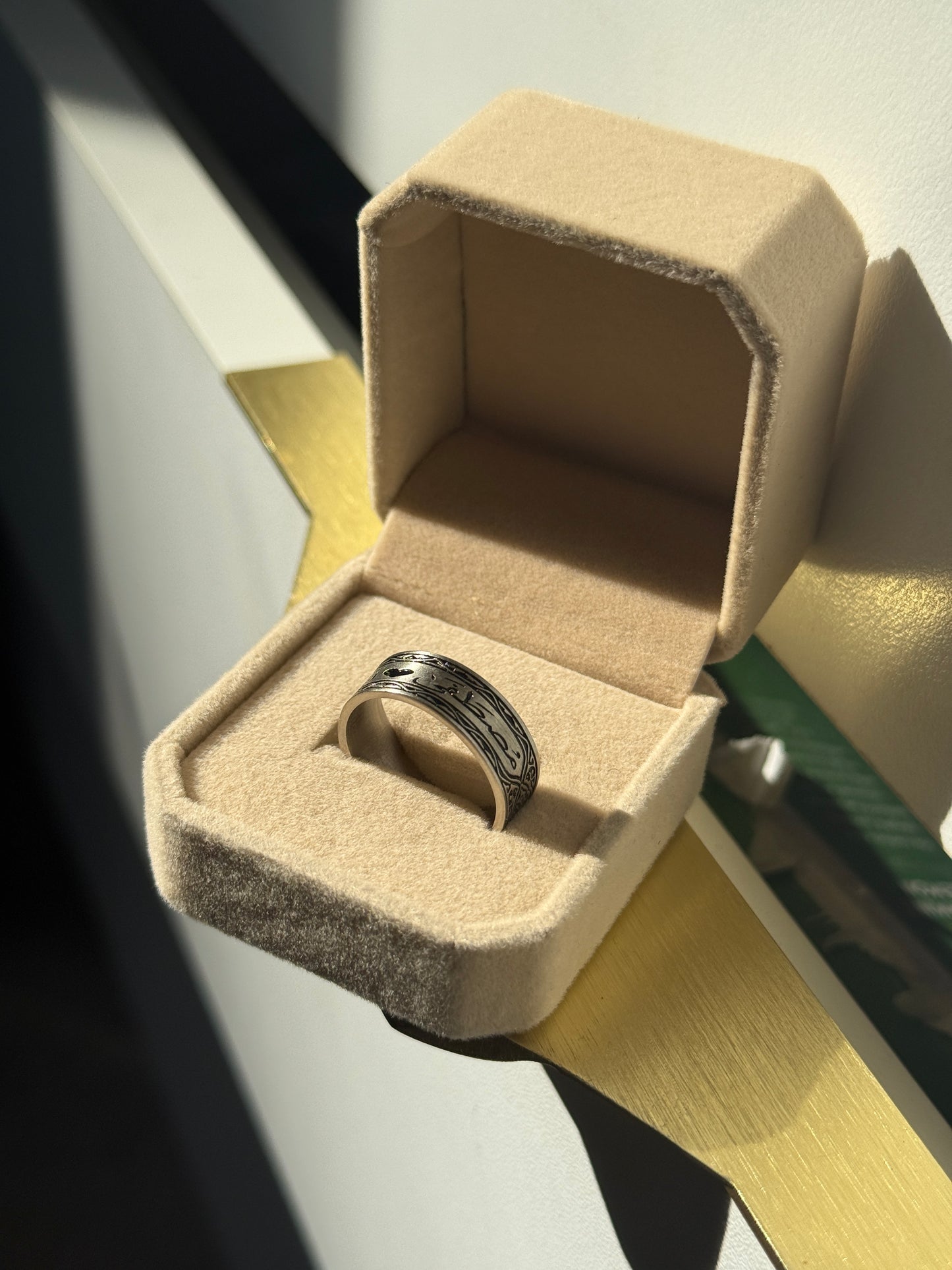 Arabic Name Ring
