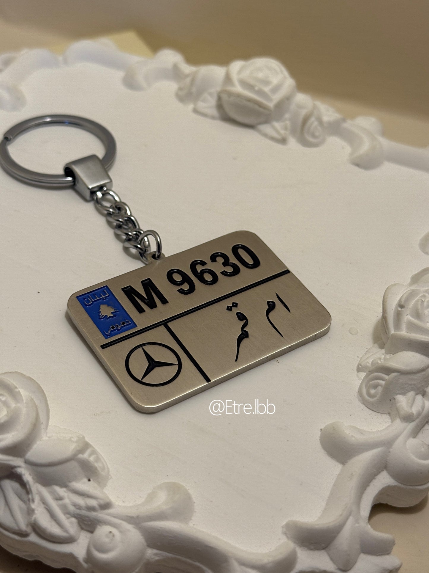 keychain car plate
