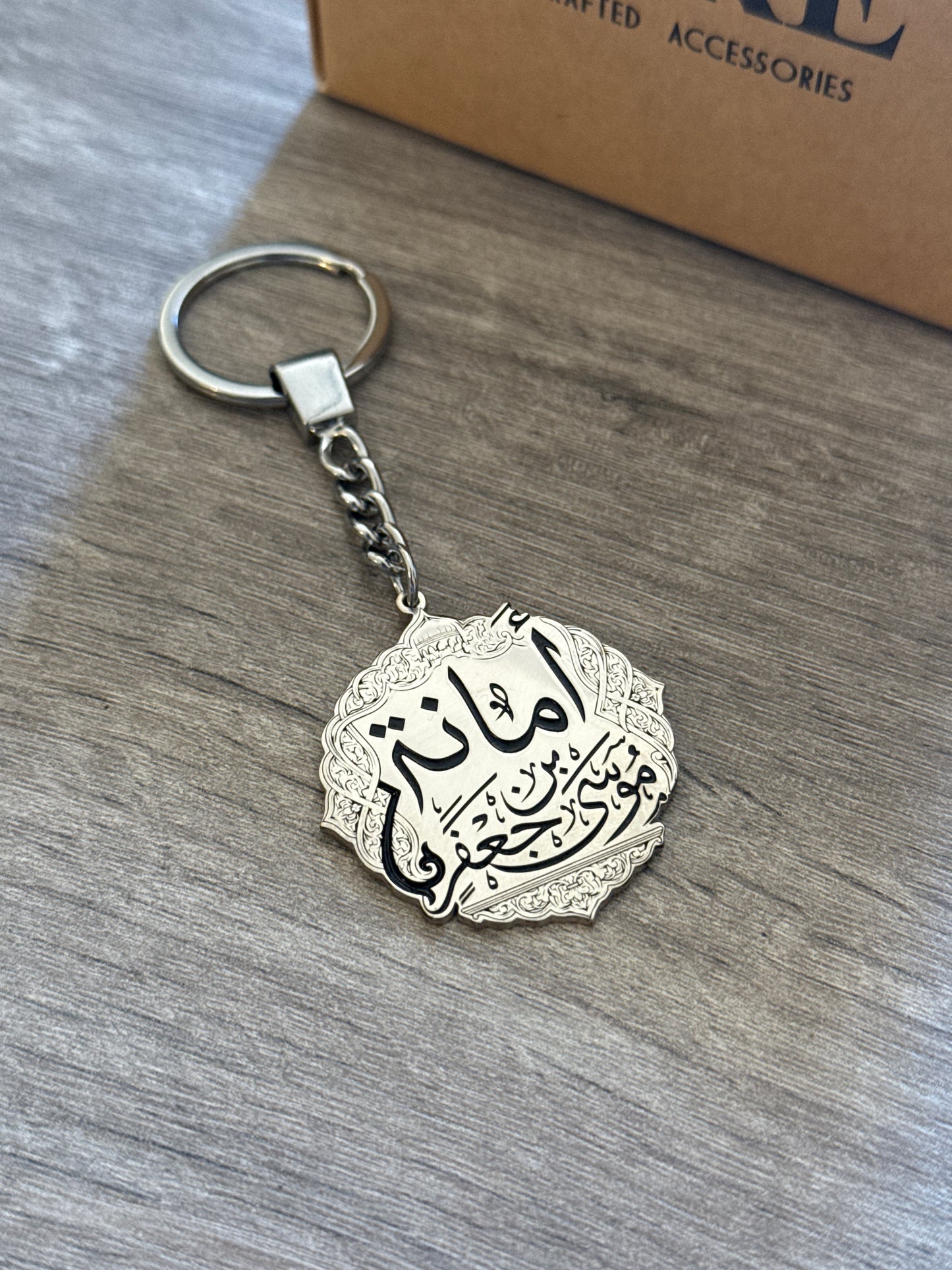 ميدالية "أمانة موسى بن جعفر"