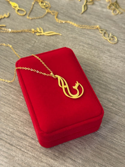 Twin-Letter Necklace