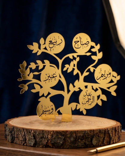 جذع شحرة العائلة