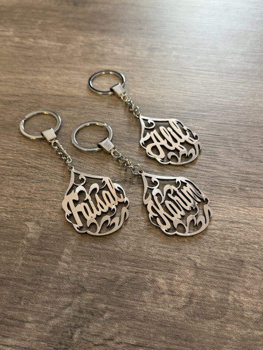 Custom Name Cutout Keychain