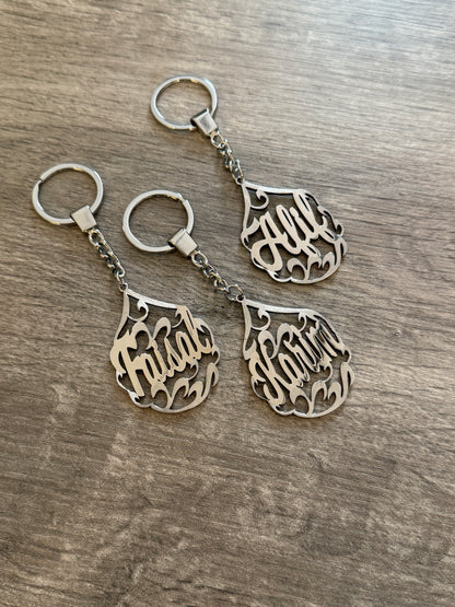 Custom Name Cutout Keychain