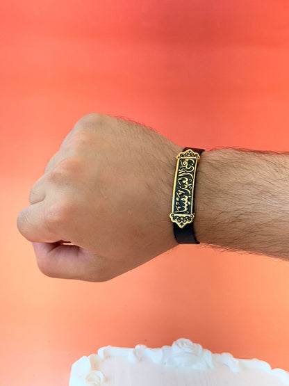 Custom Leather Bracelet-with Your Words