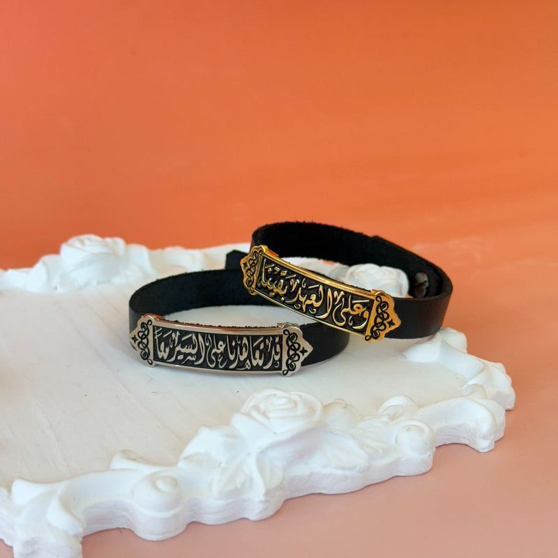 Custom Leather Bracelet-with Your Words