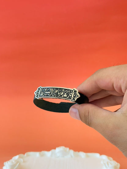Custom Leather Bracelet-with Your Words