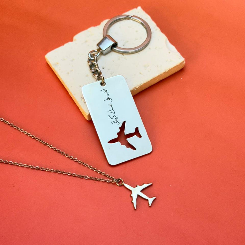 Traveler’s Necklace and Keychain