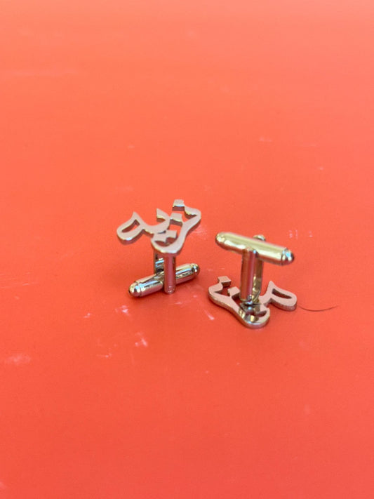 Groom's set buttons