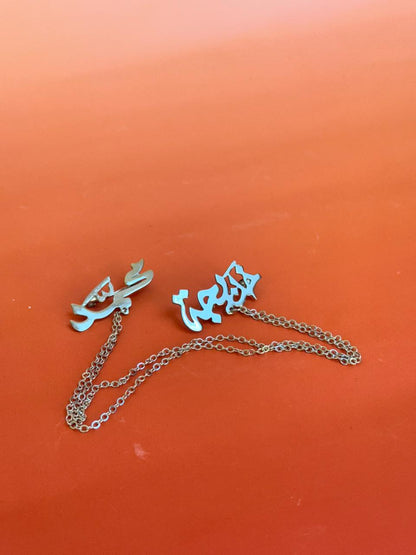 Groom's suit brooch