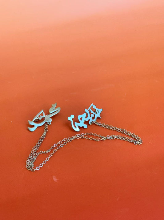 Groom's suit brooch