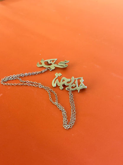 Groom's suit brooch