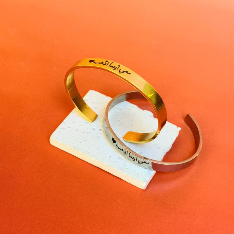 Bracelet for couples