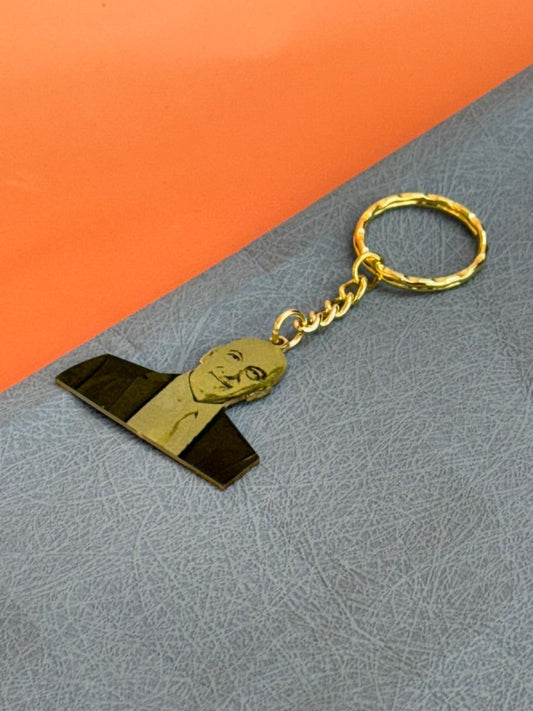 Personalized Keychain With Laser-Engraved Photo