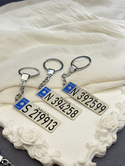 Custom License Plate Keychains