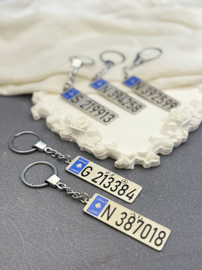 Custom License Plate Keychains