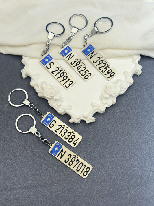 Custom License Plate Keychains