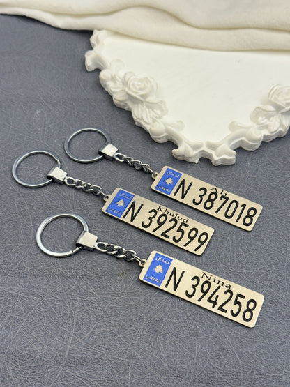 Custom License Plate Keychains