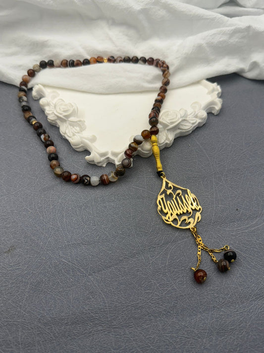 Personalized Tiger's Eye Rosary (Misbaha)