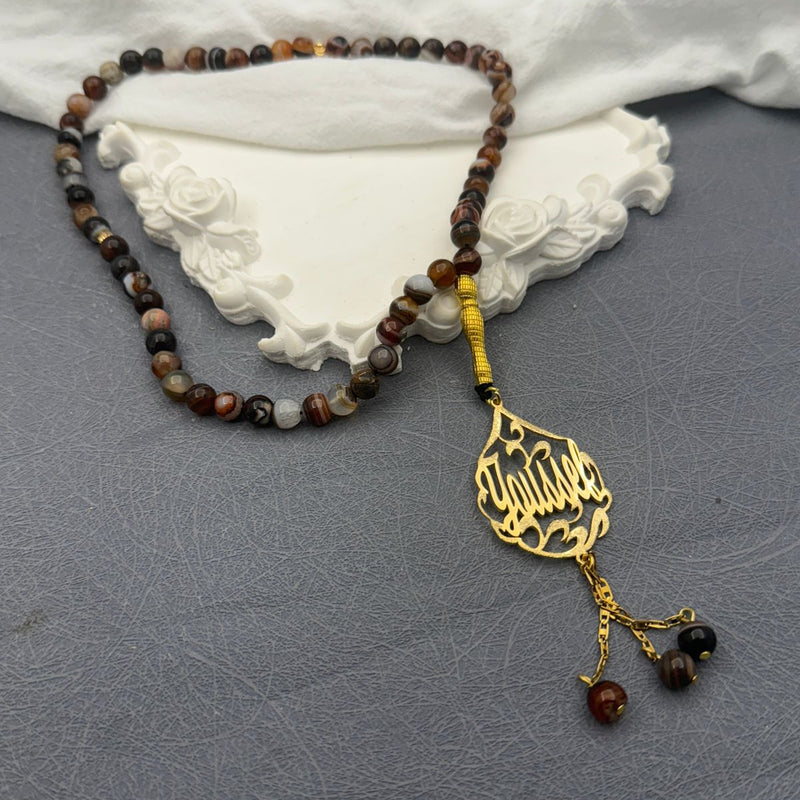 Personalized Tiger's Eye Rosary (Misbaha)