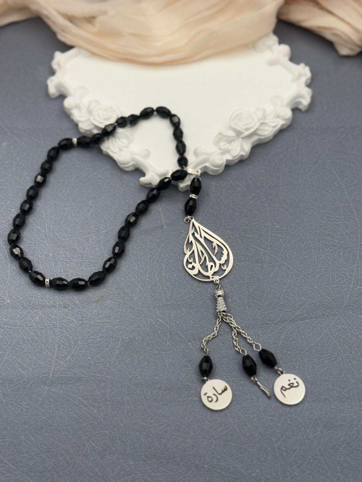 Personalized Black Bead Rosary (Misbaha)