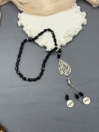 Personalized Black Bead Rosary (Misbaha)
