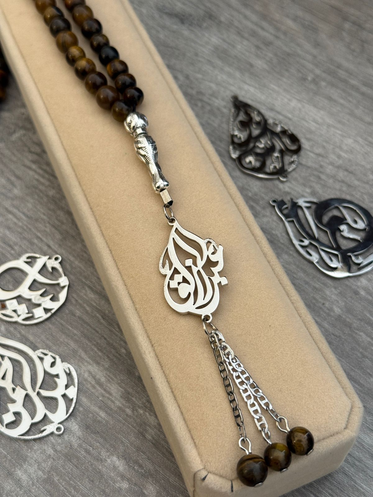 Custom Arabic Calligraphy Misbaha | Tiger's Eye