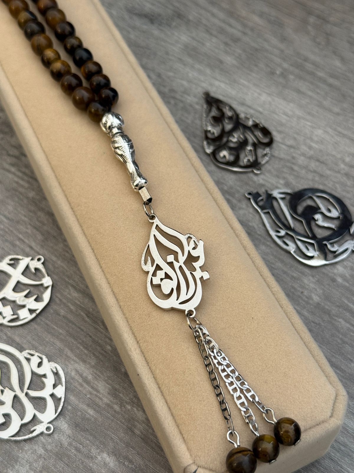 Custom Arabic Calligraphy Misbaha | Tiger's Eye