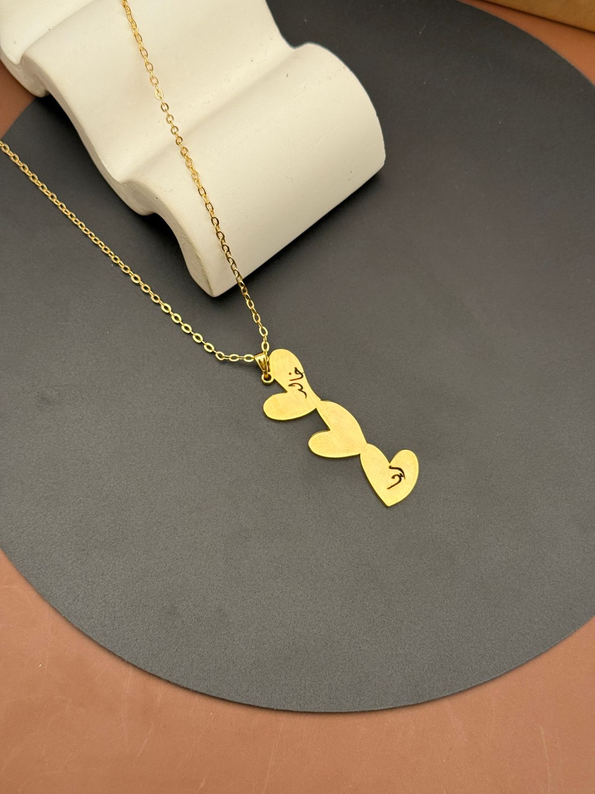 Engraved "Trio of Love" Family Pendant
