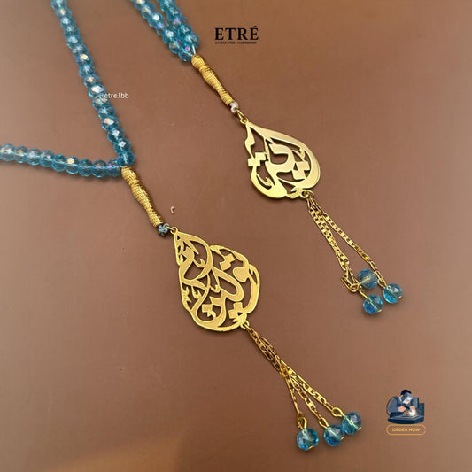 Custom Arabic Calligraphy Car Accessory