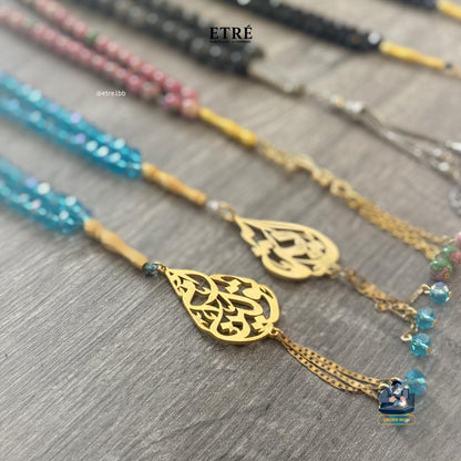Custom Arabic Calligraphy Car Accessory