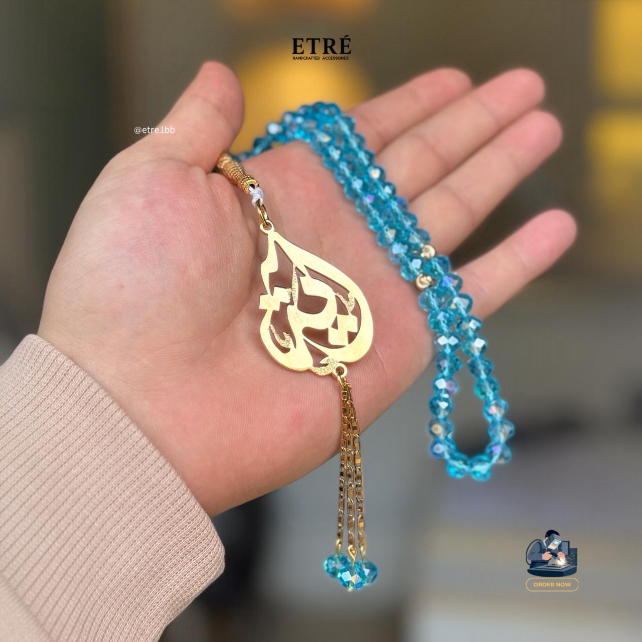 Custom Arabic Calligraphy Car Accessory