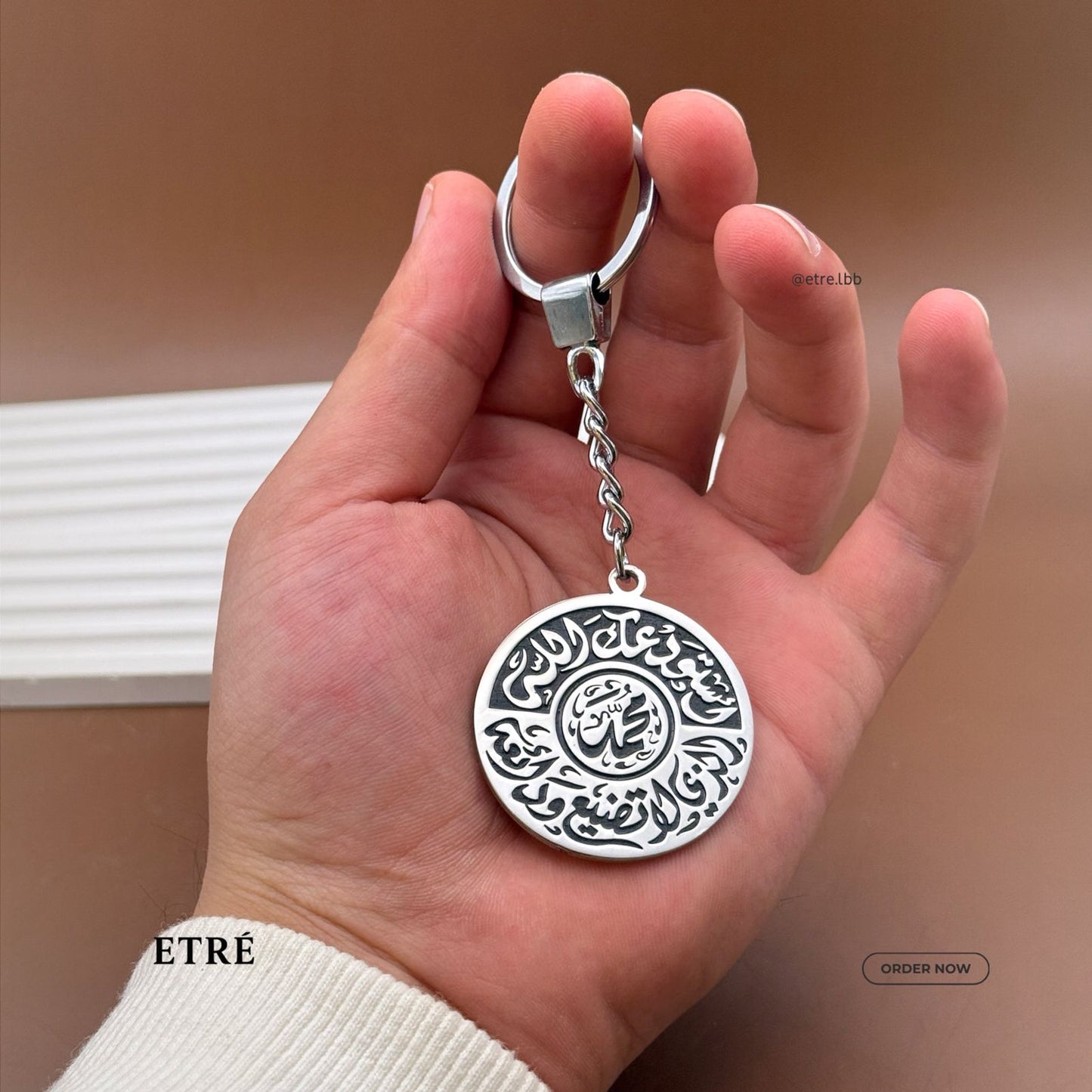 Custom Arabic Calligraphy Keychain