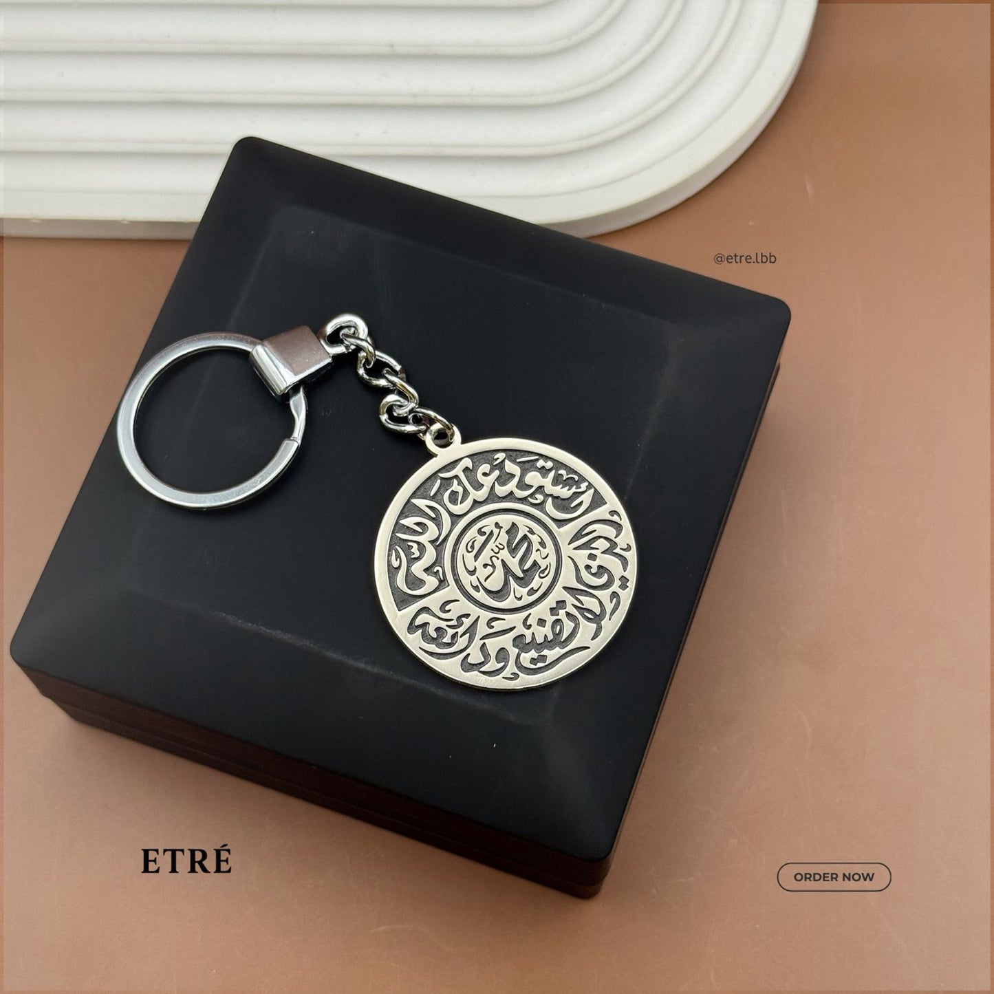 Custom Arabic Calligraphy Keychain