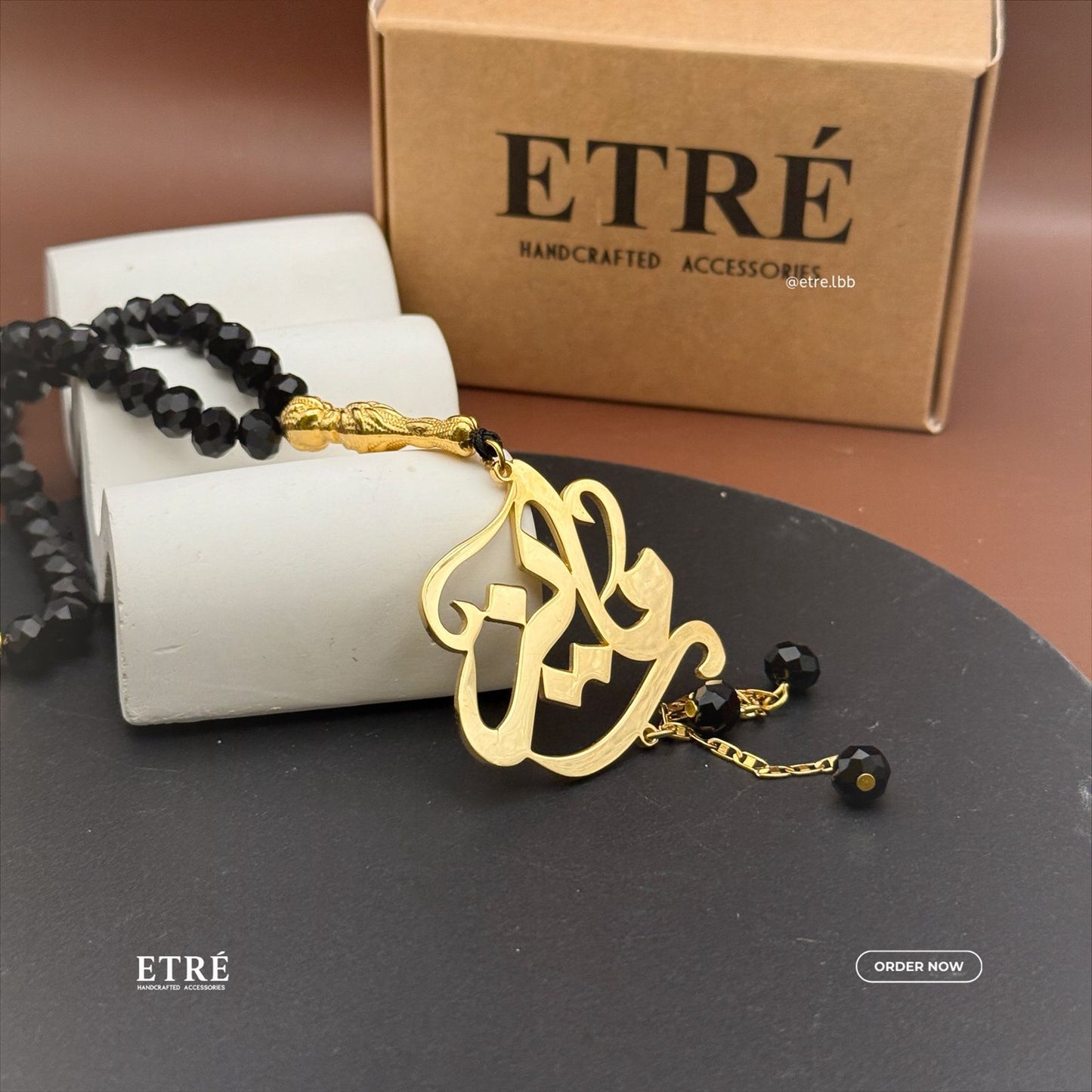 Elegant Black & Gold Custom Prayer Beads