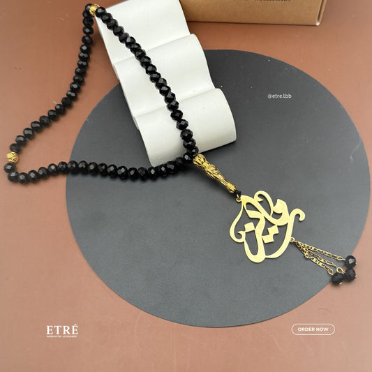 Elegant Black & Gold Custom Prayer Beads