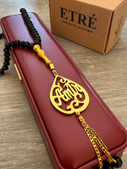 Custom Name Misbaha – (Matte Black & Gold)