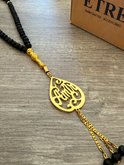 Custom Name Misbaha – (Matte Black & Gold)