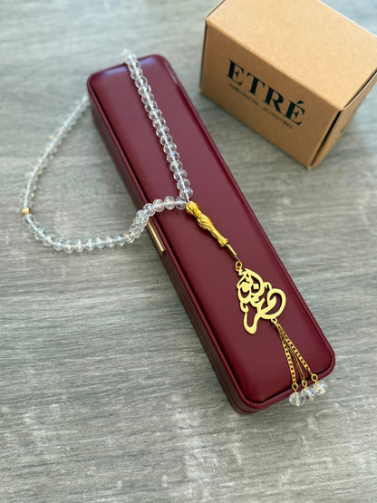 Custom Arabic Calligraphy Misbaha – Personalized Name Pendant (Clear Crystal & Gold)