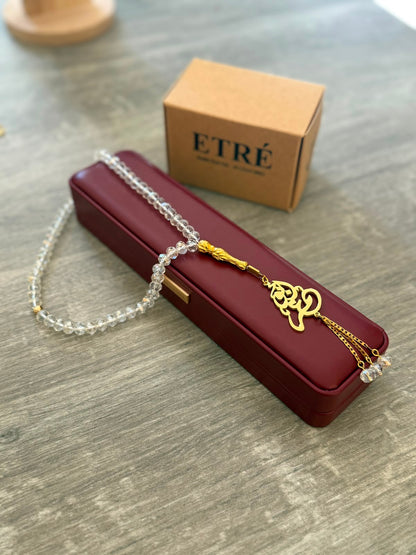 Custom Arabic Calligraphy Misbaha – Personalized Name Pendant (Clear Crystal & Gold)