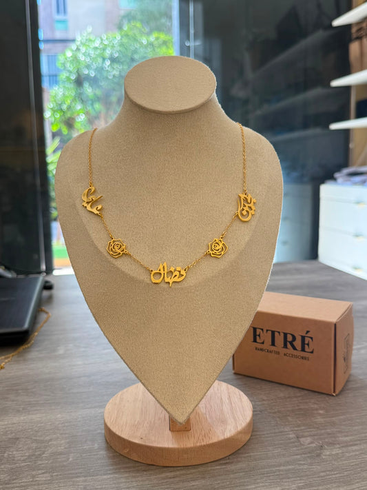 Custom Arabic Family Name Necklace