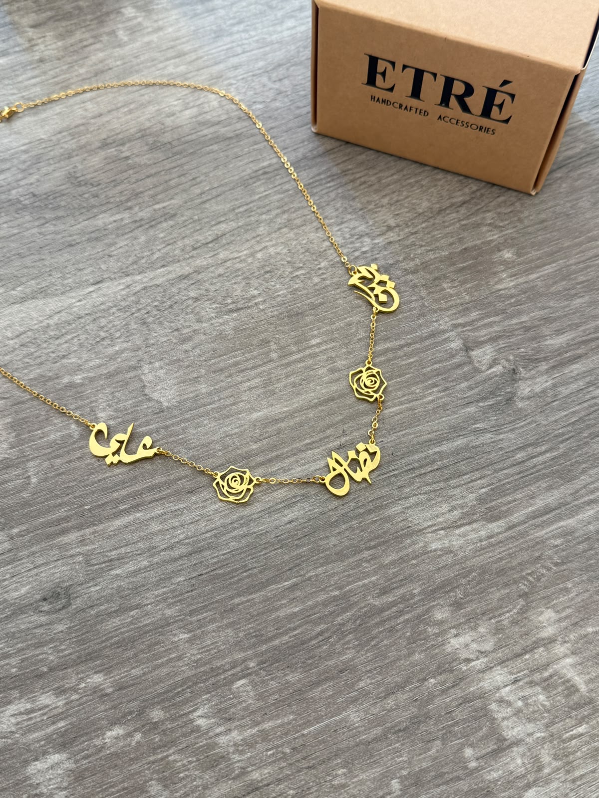 Custom Arabic Family Name Necklace