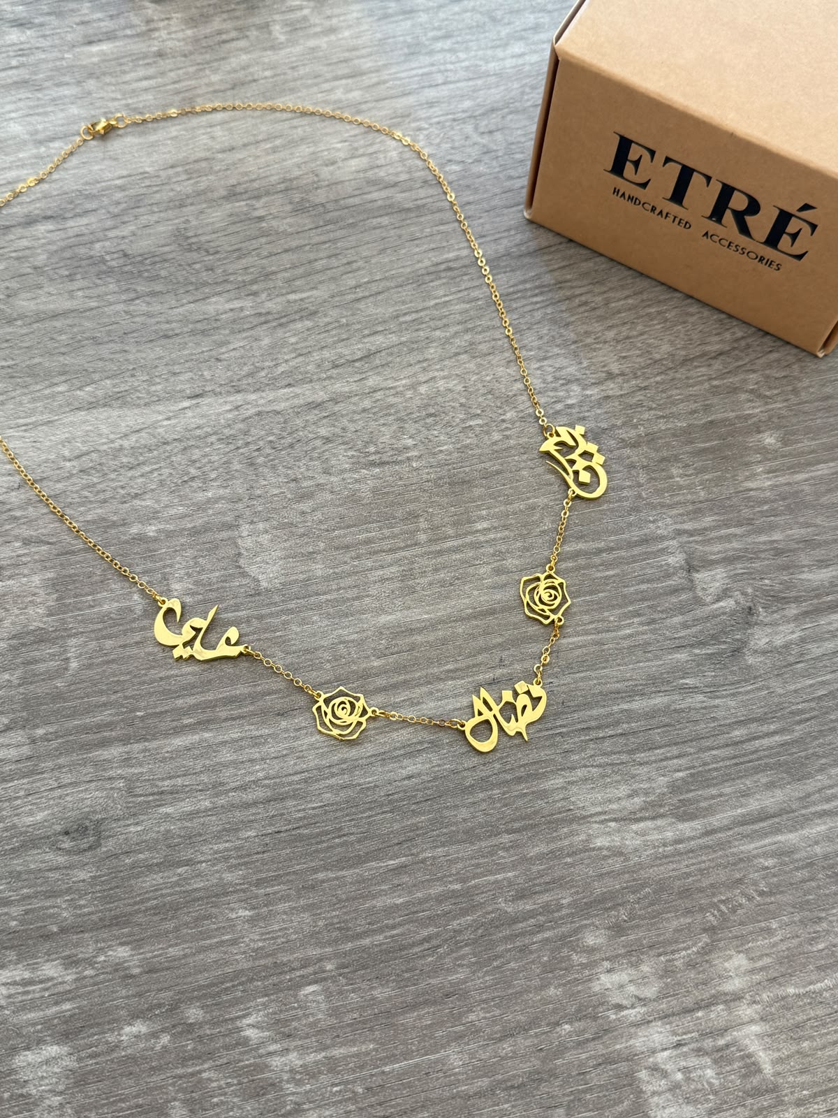 Custom Arabic Family Name Necklace
