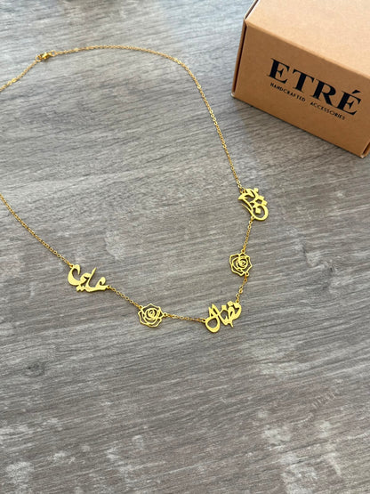Custom Arabic Family Name Necklace