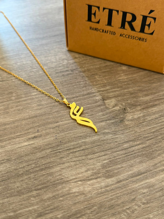 The Luxury Twin-Letter Necklace