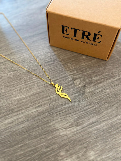 The Luxury Twin-Letter Necklace