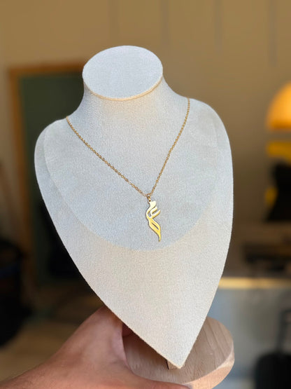 The Luxury Twin-Letter Necklace
