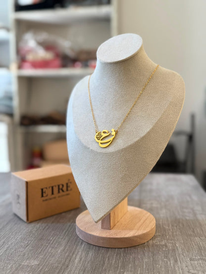 The Luxury Twin-Letter Necklace